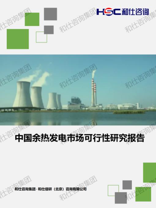 KU酷游官网-不凡成就非凡,相信品牌力量