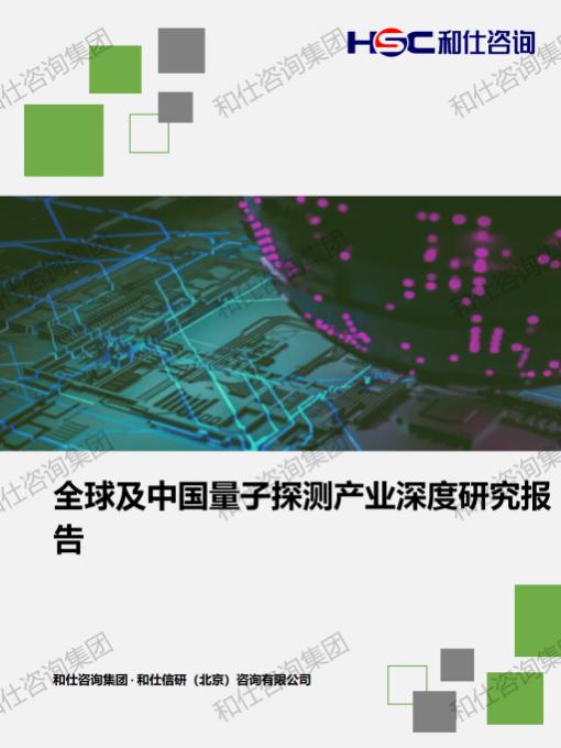 KU酷游官网-不凡成就非凡,相信品牌力量