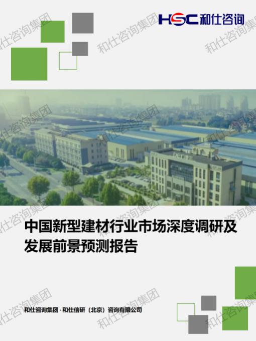 KU酷游官网-不凡成就非凡,相信品牌力量