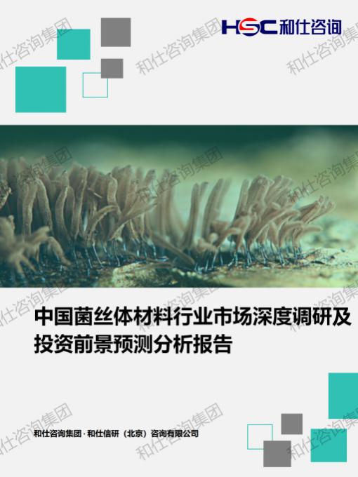 KU酷游官网-不凡成就非凡,相信品牌力量