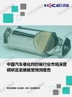 3625edc95f30d6d9.png.thumb