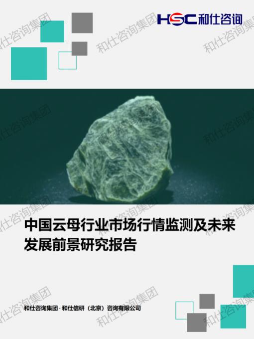 3b4f68090a7ec6d8 KU酷游官网-不凡成就非凡,相信品牌力量