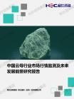 3b4f68090a7ec6d8.png.thumb