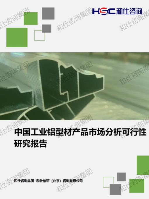 KU酷游官网-不凡成就非凡,相信品牌力量