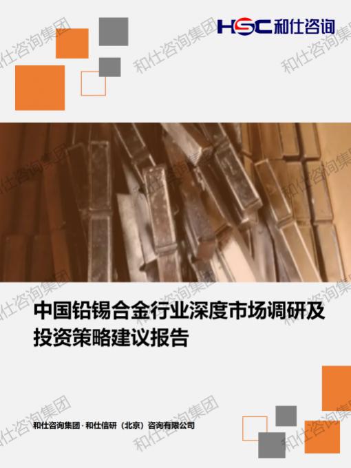 5742bdc3847650c6 KU酷游官网-不凡成就非凡,相信品牌力量