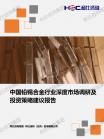 5742bdc3847650c6.png.thumb