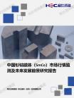 578aef49f0eb0519.png.thumb