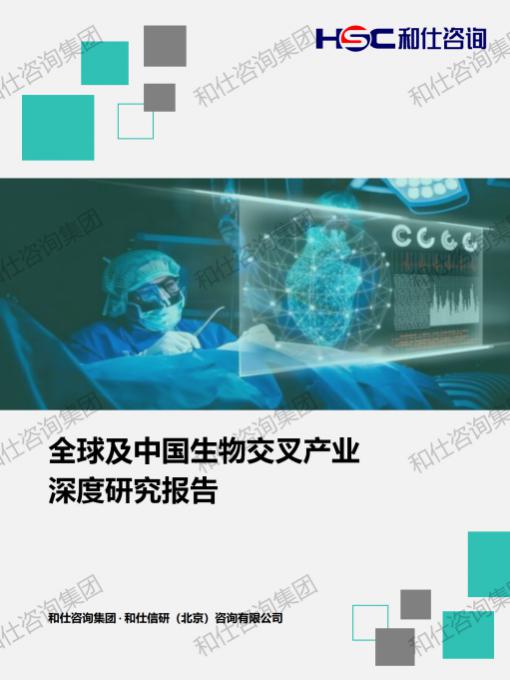 KU酷游官网-不凡成就非凡,相信品牌力量