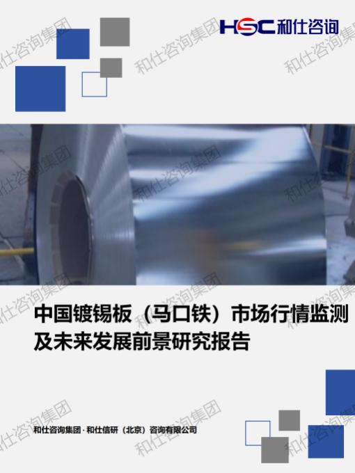 61b471a46b011e92 KU酷游官网-不凡成就非凡,相信品牌力量