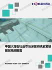 656e18c6fb7195e4.png.thumb