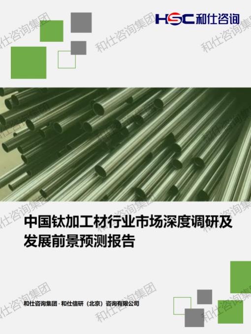 KU酷游官网-不凡成就非凡,相信品牌力量