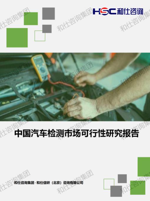KU酷游官网-不凡成就非凡,相信品牌力量