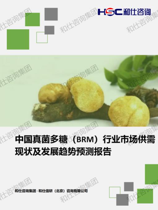 8d78c94e27450839 KU酷游官网-不凡成就非凡,相信品牌力量