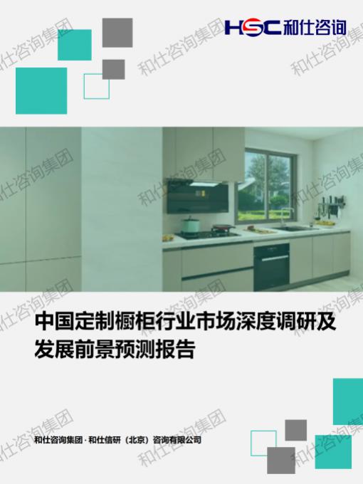 99d95fb4db9e585c KU酷游官网-不凡成就非凡,相信品牌力量