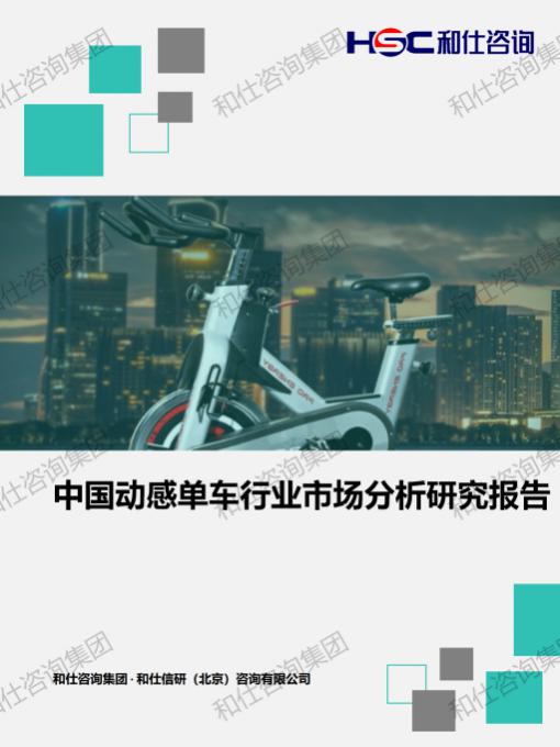 KU酷游官网-不凡成就非凡,相信品牌力量