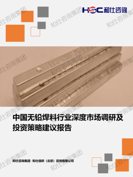 KU酷游官网-不凡成就非凡,相信品牌力量