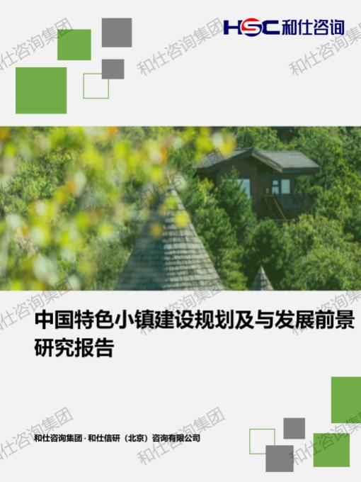 KU酷游官网-不凡成就非凡,相信品牌力量