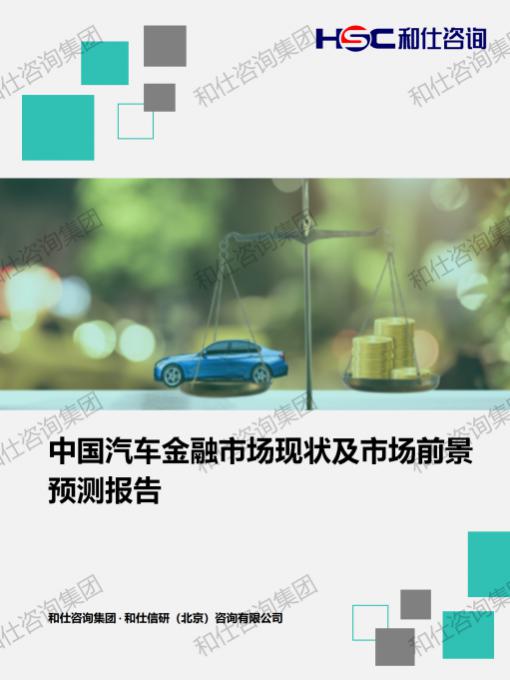 KU酷游官网-不凡成就非凡,相信品牌力量