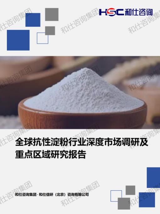 c56a88302989c421 KU酷游官网-不凡成就非凡,相信品牌力量