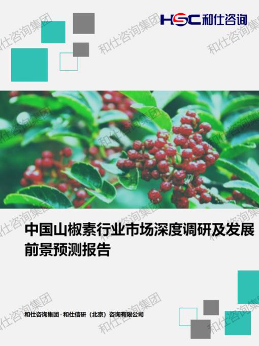 KU酷游官网-不凡成就非凡,相信品牌力量