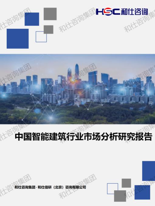 KU酷游官网-不凡成就非凡,相信品牌力量