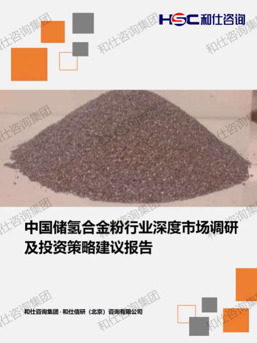 KU酷游官网-不凡成就非凡,相信品牌力量