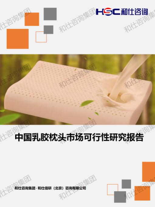 KU酷游官网-不凡成就非凡,相信品牌力量