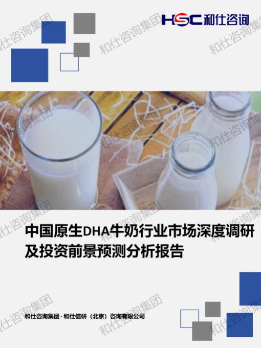 e53d35e8922aa69a KU酷游官网-不凡成就非凡,相信品牌力量
