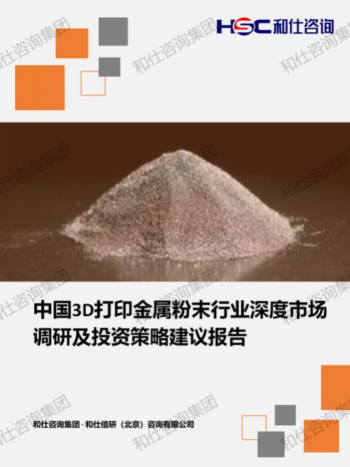 e5d3aceaa8177497 KU酷游官网-不凡成就非凡,相信品牌力量