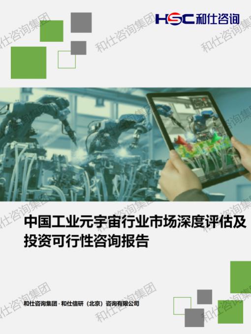 KU酷游官网-不凡成就非凡,相信品牌力量