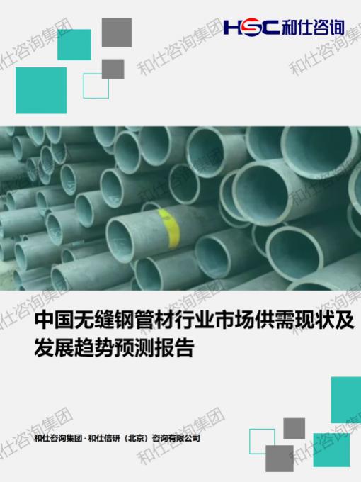 KU酷游官网-不凡成就非凡,相信品牌力量