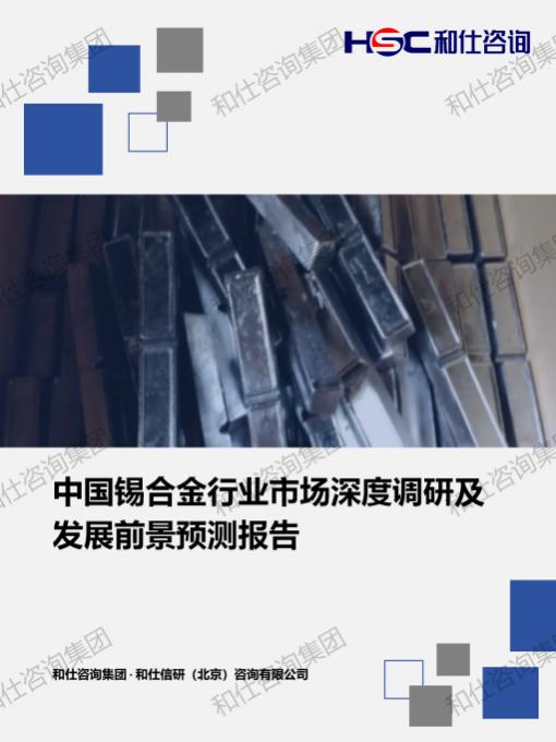 KU酷游官网-不凡成就非凡,相信品牌力量