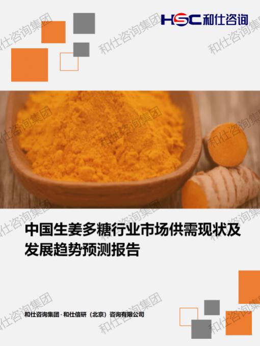 KU酷游官网-不凡成就非凡,相信品牌力量
