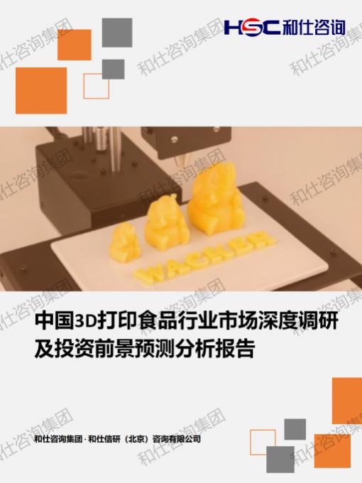KU酷游官网-不凡成就非凡,相信品牌力量