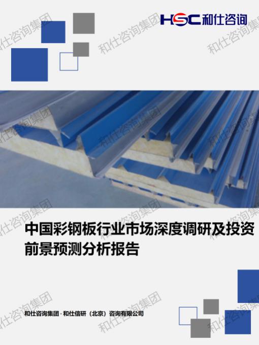 KU酷游官网-不凡成就非凡,相信品牌力量