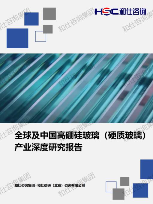 KU酷游官网-不凡成就非凡,相信品牌力量