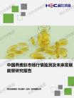 470679a75dbca922.png.thumb