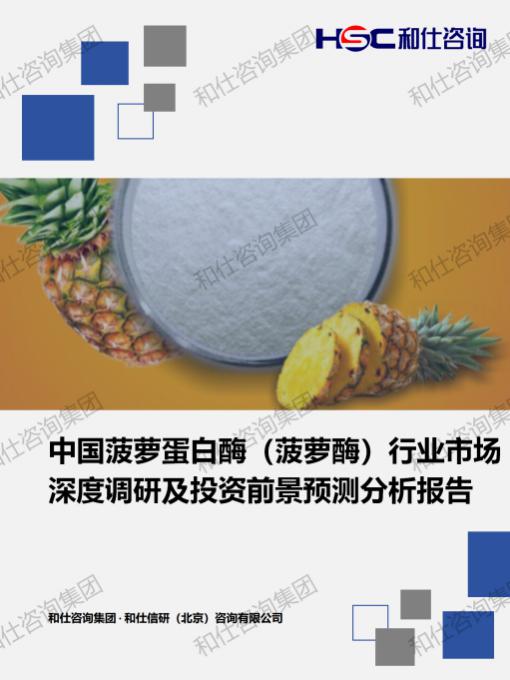 479656f0f74191e0 KU酷游官网-不凡成就非凡,相信品牌力量