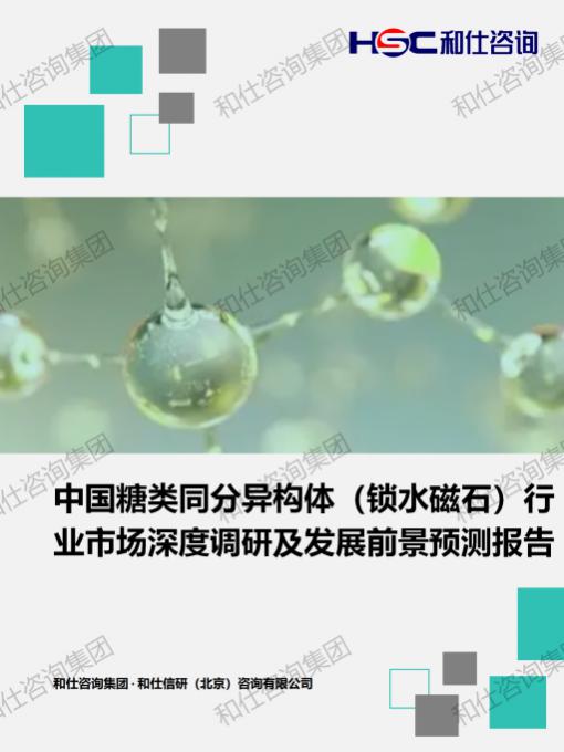 KU酷游官网-不凡成就非凡,相信品牌力量