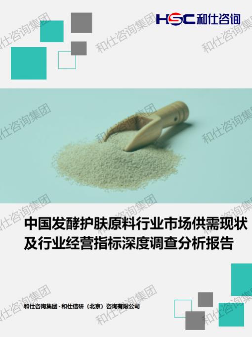 KU酷游官网-不凡成就非凡,相信品牌力量