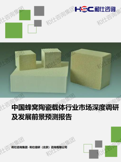 KU酷游官网-不凡成就非凡,相信品牌力量