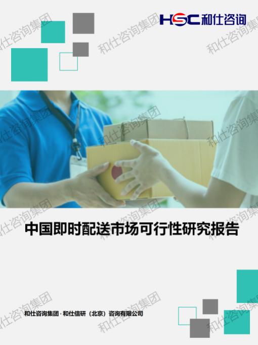 KU酷游官网-不凡成就非凡,相信品牌力量