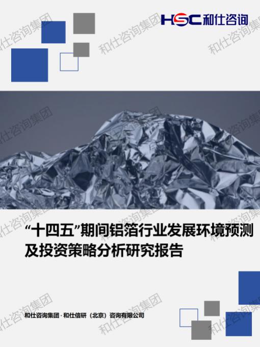 KU酷游官网-不凡成就非凡,相信品牌力量