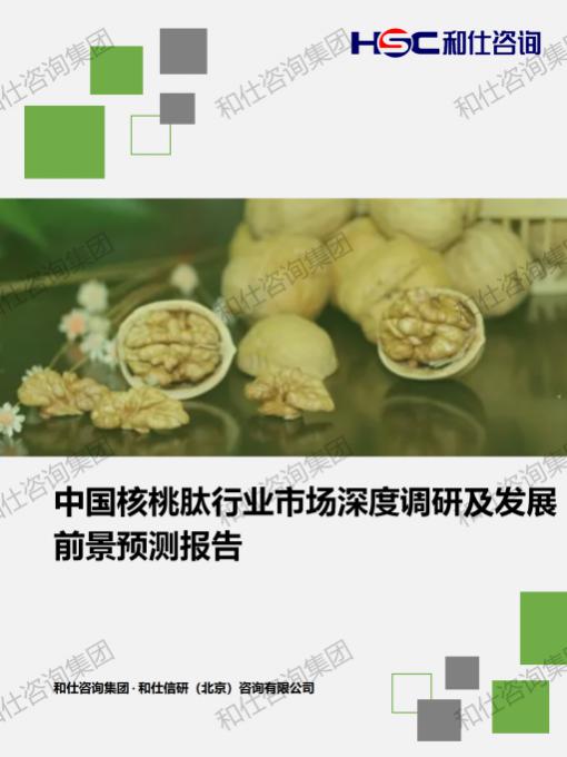 cd24373ed31a6505 KU酷游官网-不凡成就非凡,相信品牌力量