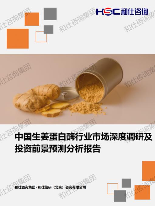 d13242ac18865c41 KU酷游官网-不凡成就非凡,相信品牌力量