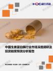 d13242ac18865c41.png.thumb
