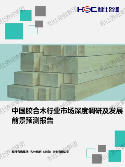 KU酷游官网-不凡成就非凡,相信品牌力量