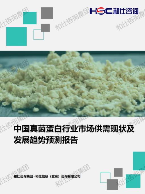 KU酷游官网-不凡成就非凡,相信品牌力量