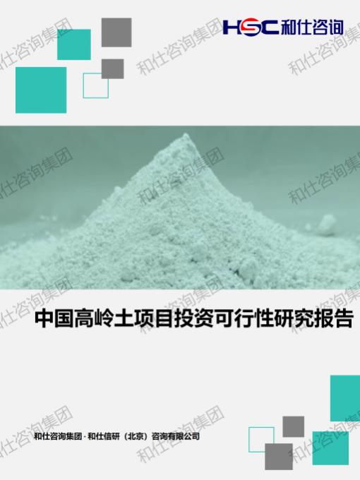 KU酷游官网-不凡成就非凡,相信品牌力量