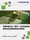 851b43262fa33d93.png.thumb